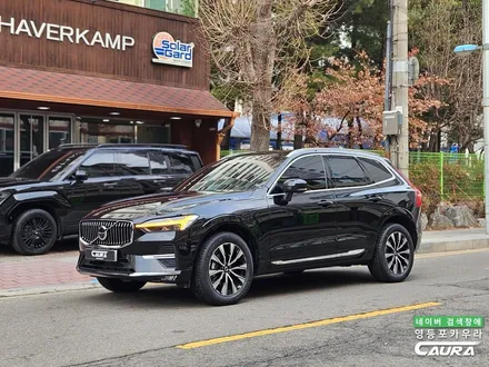 볼보 XC 60 역대급 검수 실제 상황 패밀리카 썬팅은 최상급 세라믹본드로 선택 /  목동 썬팅 잘하는곳 / 서울 영등포구 양평동5가