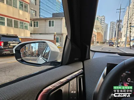 BMW X3 Mstp pro 풀체인지 실물 / 영등포 PPF 잘하는곳 카우라 내돈내산 후기 좋은곳 / 서울 영등포구 양평동5가