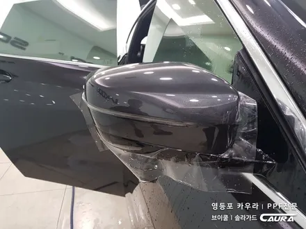 BMW GT 640i 대표가 직접 시공하는 솔라가드 새턴 썬팅+라이트ppf앞범퍼ppf생활보호ppf 신차패키지 영등포 카우라 솔라가드 영등포 1인시공점썬팅1인시공 목동솔라가드 6GT / 서울 영등포구 양평동5가