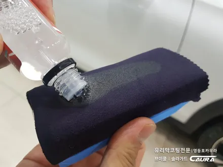볼보 V60 대표가 직접 시공하는 브이쿨 최상급 VK썬팅+지테크닉 V4유리막코팅+아이나비QXD3000+PPF 신차패키지 브이쿨 카우라 영등포 양평1호점 솔라가드 1인시공 / 서울 영등포구 양평동5가