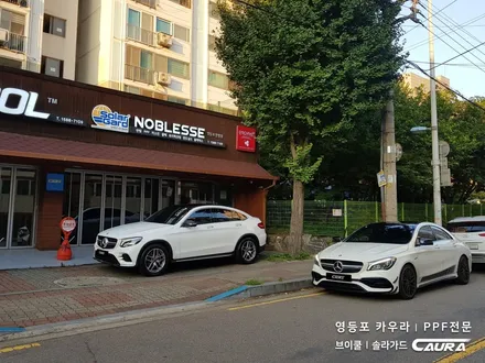 벤츠 GLC 쿠페 대표가 직접 시공하는 PPF 패키지 딜러표 PPF 제거헤드라이트 B필러 생활보호 오너프로 PPF로 재시공! 카우라 브이쿨 영등포 솔라가드 영등포 오너프로 프로샵 / 서울 영등포구 양평동5가