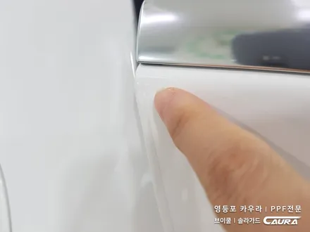 벤츠 E클래스 E350 대표가 직접 시공하는 브이쿨 VK+K 썬팅 노블레스 X 썬팅 오너프로 라이트 사이드미러 생활보호 PPF 신차패키지 카우라 브이쿨 영등포 솔라가드 1인썬팅시공 / 서울 영등포구 양평동5가