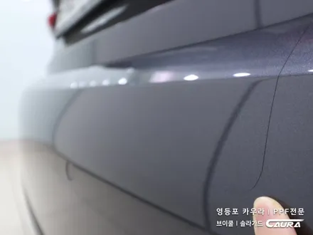 BMW 330I 대표가 직접 시공하는 PPF 패키지 딜러표 PPF 제거 헤드라이트 B필러 생활보호 오너프로 PPF로 재시공! 카우라 브이쿨 영등포 솔라가드 영등포 오너프로 프로샵 / 서울 영등포구 양평동5가