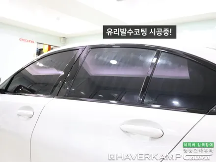 BMW 330e 하버캠프 최상급 세라믹본드 헤드라이트 사이드미러 생활보호ppf신차패키지 카우라 영등포카고 솔라가드 양평점 브이쿨 목동 하버캠프 영등포 목동점 카고영등포 신차패키지 / 서울 영등포구 양평동5가