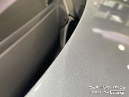 애스턴마틴 밴티지 대표가 직접 시공하는 오너프로 프론트 PPF 영등포 카우라 영등포브이쿨양평1호점 솔라가드영등포 목동브이쿨 여의도 하버캠프영등포목동 영등포카고 여의도ppf / 서울 영등포구 양평동5가