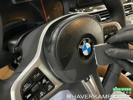 BMW 520i 대표가 직접 시공하는 하버캠프 세라믹본드 썬팅 PPF 꼬냑 가죽시트코팅 신차패키지 영등포 카우라 목동 카우라후기 하버캠프영등포 목동신차패키지 당산 마포 목동ppf / 서울 영등포구 양평동5가