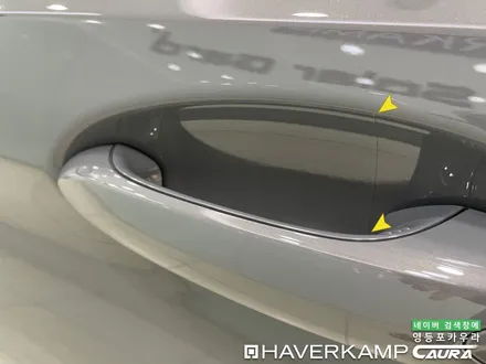 BMW 530e 대표가 직접 시공하는 하버캠프 세라믹본드 썬팅 본넷PPF 유리막코팅 신차패키지 영등포카우라 목동 카우라후기 하버캠프영등포 목동신차패키지 당산 마포 용산 목동ppf / 서울 영등포구 양평동5가