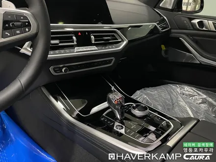 BMW X5 서초동에서 오신 오너님! 영등포 ppf 서초 신차패키지 영등포 카우라 영등포브이쿨 솔라가드영등포 목동브이쿨 여의도 하버캠프영등포목동 마포 여의도 용산 / 서울 영등포구 양평동5가
