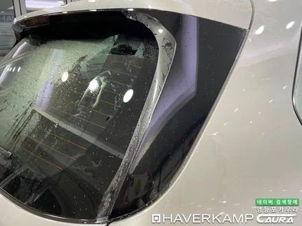 BMW X5 45e 하이브리드 미네랄 화이트 영등포에서 오신 오너님! 영등포 카우라 영등포브이쿨 솔라가드영등포 여의도 하버캠프영등포목동 ppf 마포 여의도 용산 영등포 신차패키지 / 서울 영등포구 양평동5가