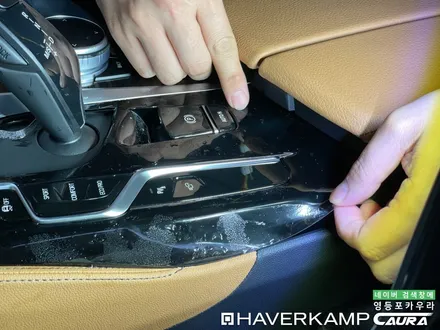 BMW 520i 화이트 여의도에서 오신 오너님! 영등포 카우라 영등포브이쿨 솔라가드영등포 여의도 하버캠프영등포목동 ppf 마포 여의도 용산 여의도 신차패키지 BMW 양재 신차검수 / 서울 영등포구 양평동5가