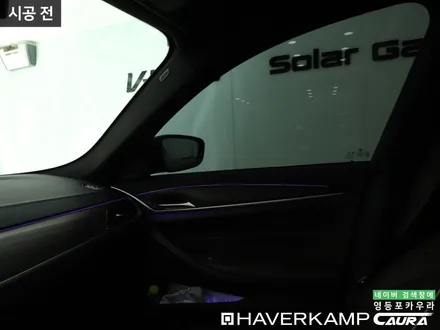 BMW 5시리즈 속상한 출고 틴팅 재시공 하버캠프 최상급 세라믹본드 딜러표썬팅제거 영등포 카우라 영등포솔라가드 영등포브이쿨 하버캠프 영등포목동점 목동썬팅 BMW동호회인기 / 서울 영등포구 양평동5가