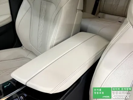BMW 550i 카본블랙 베이지시트 영등포 카우라 실내 PPF 영등포 브이쿨K 매의눈 BMW 신차검수 솔라가드 영등포브이쿨 여의도 하버캠프영등포목동 마포 여의도 구로 용산 ppf / 서울 영등포구 양평동5가