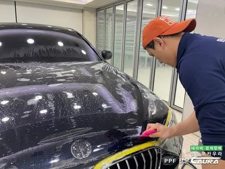 BMW 530e 강남전시장 카본블랙 돌빵무적 윈드실드 본넷 앞범퍼 실내 ppf 영등포 카우라 후기 영등포브이쿨 솔라가드 여의도 하버캠프영등포 목동점 당산 신차패키지 영등포 카포먼스 / 서울 영등포구 양평동5가