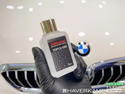 BMW 530i 화이트 모카시트 출고 하버캠프베스트본드 라이트ppf유리막코팅 영등포 카우라 후기 영등포브이쿨 솔라가드 여의도 하버캠프영등포 목동점 당산 신차패키지 영등포 카포먼스 / 서울 영등포구 양평동5가