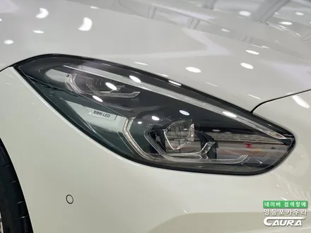BMW Z4 화이트 출고 후기 하버캠프 세라믹본드 20% 영등포카우라후기 여의도 하버캠프영등포목동점 신차패키지 영등포카포먼스 영등포썬팅성지 ppf성지 BMW성지 앞범퍼 PPF 성지 / 서울 영등포구 양평동5가