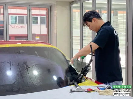 포르쉐 911 GTS 카민레드 찰떡 옵션 선택 전체 PPF 앞유리 돌빵 무적 윈드실드 하버캠프 세라믹본드 틴팅 아이나비 블랙박스 보조배터리 영등포 카우라 후기 실내PPF 성지 / 서울 영등포구 양평동5가