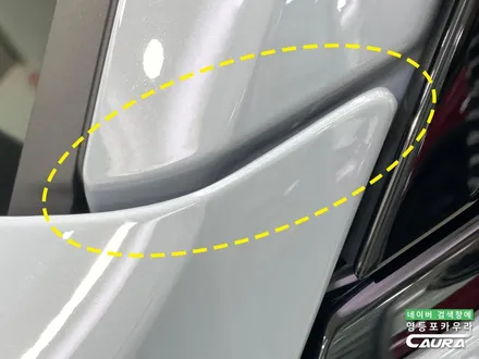 BMW i4 M 그란쿠페 본넷 ppf 포함 프론트풀 ppf 영등포 카우라 후기 PPF 성지 대표가 직접 시공하는 프리미엄 PPF 샵 후기 영등포 PPF 여의도 PPF BMW 성지 / 서울 영등포구 양평동5가