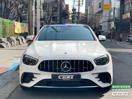 벤츠 E53 AMG 무료 신차검수 포함 브이쿨 K 헤드라이트 PPF 옵션 추가 신차패키지 후기 영등포구 브이쿨 전문점 영등포 카우라 시공후기 측면 무료시공 이벤트 필독! / 서울 영등포구 양평동5가