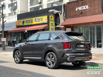 쏘렌토 무료 신차검수 브이쿨 K 썬팅 세일 신차패키지 시공기 영등포썬팅은 영등포카우라에서! 선유도신차패키지 목동신차패키지 블랙박스 / 서울 영등포구 양평동5가