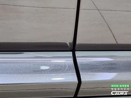 BMW iX3 할인 가격 전기차 SUV 매력에 퐁당! 썬팅 장인 찾아 영등포카우라로 출동! / 서울 영등포구 양평동5가