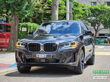 BMW X3 M40i 썬팅? 영등포 카우라에서 하버캠프 세라믹본드로 선택! / 서울 영등포구 양평동5가