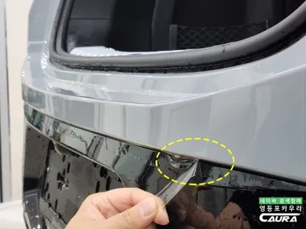 BMW X4 40i 가족을 위한 좋은 썬팅 선택, 브이쿨 K 틴팅 시공 / 서울 영등포구 양평동5가