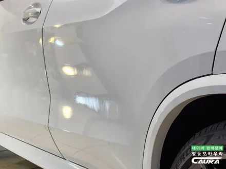 BMW X5 50E 페리 프론트 패키지, 코팅 시공 후기 / 서울 영등포구 양평동5가