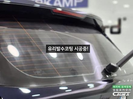 BMW X5 신차인데.. 돌빵? 신차 맞죠? / 서울 영등포구 양평동5가