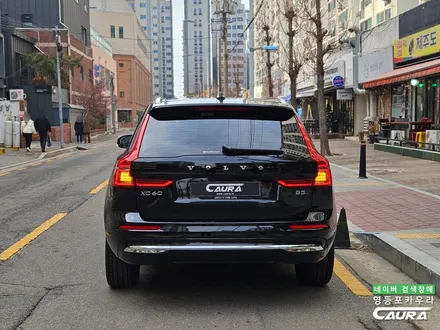 볼보 XC 60 역대급 검수 실제 상황 패밀리카 썬팅은 최상급 세라믹본드로 선택 /  목동 썬팅 잘하는곳 / 서울 영등포구 양평동5가