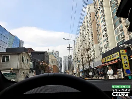 신형 BMW X3 전체 PPF 실물 / 영등포 PPF 잘 하는곳 내돈내산 후기 좋은 곳 추천 / 서울 영등포구 양평동5가