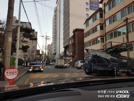 그랜저 신차패키지 브이쿨 K 썬팅 + 아이나비 qxd1500 블랙박스 +  PPF 브이쿨 영등포 양평1호점 영등포 카우라 솔라가드 영등포 브이쿨 목동브이쿨 여의도브이쿨 카우라 본점 / 서울 영등포구 양평동5가