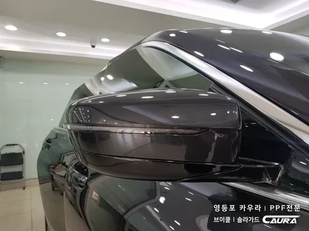 BMW GT 640i 대표가 직접 시공하는 솔라가드 새턴 썬팅+라이트ppf앞범퍼ppf생활보호ppf 신차패키지 영등포 카우라 솔라가드 영등포 1인시공점썬팅1인시공 목동솔라가드 6GT / 서울 영등포구 양평동5가