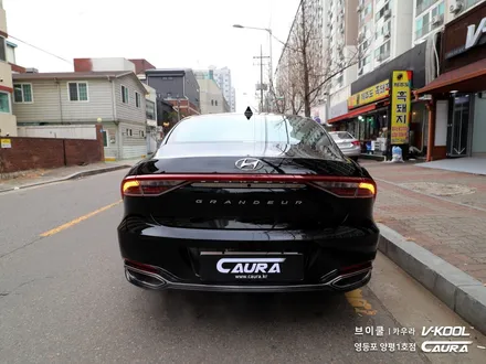 현대 신형 그랜저 대표가 직접 시공하는 브이쿨 K썬팅 헤드라이트ppf 사이드미러 그랜저신차검수 브이쿨 카우라 영등포 양평1호점 솔라가드 영등포 썬팅 1인시공점영등포 그랜저신차패키지 / 서울 영등포구 양평동5가