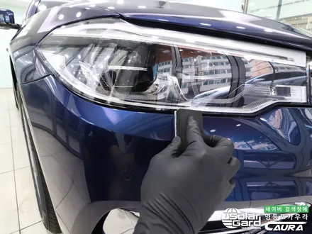 BMW 530i 꼼꼼한 카우라가 시공한 솔라가드노블레스k+라이트PPF+유리막코팅+코로나살균+발수코팅 신차패키지 카우라영등포카고 솔라가드 양평점 브이쿨 목동 하버캠프 카우라신차패키지 / 서울 영등포구 양평동5가
