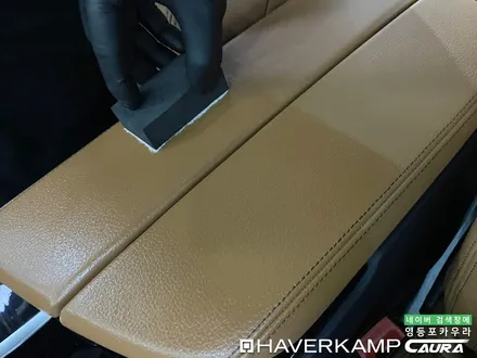 BMW 520i 대표가 직접 시공하는 하버캠프 세라믹본드 썬팅 PPF 꼬냑 가죽시트코팅 신차패키지 영등포 카우라 목동 카우라후기 하버캠프영등포 목동신차패키지 당산 마포 목동ppf / 서울 영등포구 양평동5가