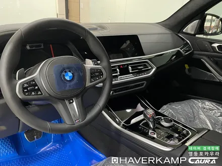 BMW X5 서초동에서 오신 오너님! 영등포 ppf 서초 신차패키지 영등포 카우라 영등포브이쿨 솔라가드영등포 목동브이쿨 여의도 하버캠프영등포목동 마포 여의도 용산 / 서울 영등포구 양평동5가