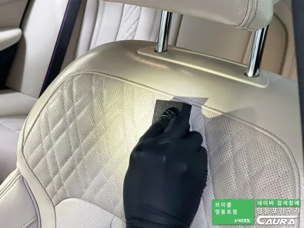 BMW 550i 카본블랙 베이지시트 강서구에서 오신 오너님! 영등포 카우라 실내 PPF 영등포 브이쿨K 솔라가드영등포 목동브이쿨 여의도 하버캠프영등포목동 마포 여의도 용산 ppf / 서울 영등포구 양평동5가