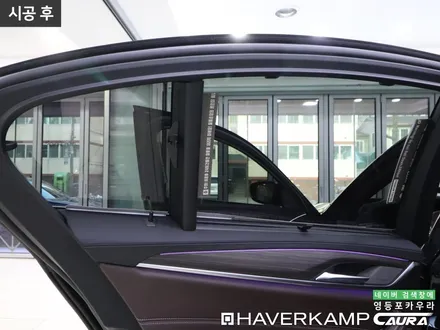 BMW 5시리즈 속상한 출고 틴팅 재시공 하버캠프 최상급 세라믹본드 딜러표썬팅제거 영등포 카우라 영등포솔라가드 영등포브이쿨 하버캠프 영등포목동점 목동썬팅 BMW동호회인기 / 서울 영등포구 양평동5가