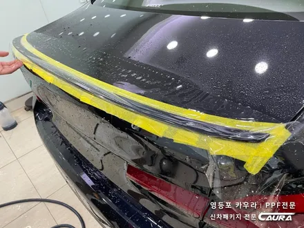 BMW 550i 전체 PPF 카본블랙 베이지시트 실내 PPF 영등포 카우라 영등포 브이쿨K 여의도 하버캠프영등포목동 마포 여의도 용산 당산 마포 서대문 강남 목동 영등포 ppf성지 / 서울 영등포구 양평동5가