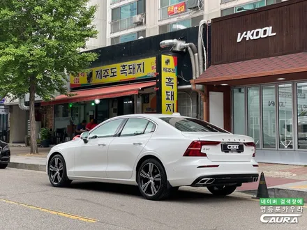 볼보 S60 신차검수 시트찢어짐 발견 인수거부 하지말고 무상 AS 신청하기! 브이쿨 K 전문점 브이쿨 영등포점 PPF로 돌빵 완벽 보호! 영등포 신차패키지 성지 볼보 동호회인기업체 / 서울 영등포구 양평동5가