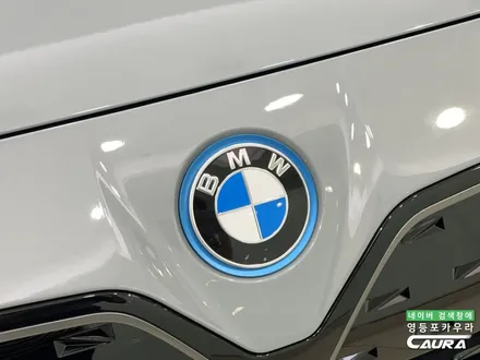 BMW i4 M 그란쿠페 본넷 ppf 포함 프론트풀 ppf 영등포 카우라 후기 PPF 성지 대표가 직접 시공하는 프리미엄 PPF 샵 후기 영등포 PPF 여의도 PPF BMW 성지 / 서울 영등포구 양평동5가
