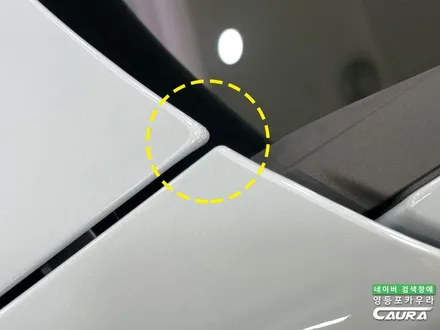 BMW i4 M 그란쿠페 저퀄리티 전시장 추가금 PPF 제거 ㅠㅠ 돌빵 무적 프론트풀 PPF 시공후기 영등포 카우라 PPF 후기 BMW 성지 PPF 전체 PPF 영등포 PPF / 서울 영등포구 양평동5가
