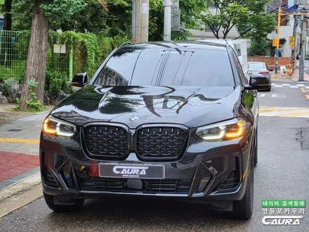BMW X4 가족을 위한 좋은 썬팅, 독일 하버캠프 세라믹본드 틴팅 선택 시공 / 서울 영등포구 양평동5가