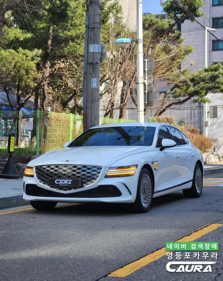 2024 제네시스 G80 신형 기대했지만..인수거부 하고 새차량 받았습니다! / 서울 영등포구 양평동5가
