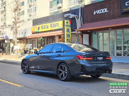 BMW 3시리즈 320i 드라빗그레이 실물! 발품팔아 알아 본 전체 PPF 영등포카우라 추천 / 서울 영등포구 양평동5가