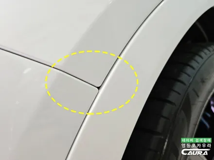 BMW X7 아빠들의 드림카 전체 PPF 시공 추천 영등포 카우라 PPF 성지 썬팅성지 / 서울 영등포구 양평동5가