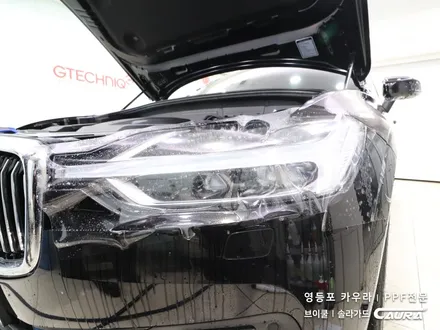 볼보 XC60 대표가 직접 시공하는 솔라가드 슈프림 썬팅+광택+PPF+유리막코팅+발수코팅+시트코팅+살균 볼보 XC60 중고차 패키지 신차패키지 카고영등포 카우라 솔라가드영등포 목동 / 서울 영등포구 양평동5가