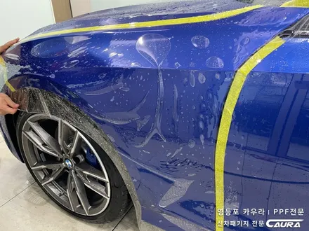 BMW M340i 하버캠프 세라믹본드 프론트 PPF패키지+유리막코팅신차패키지 영등포 카우라 솔라가드 양평점 브이쿨 목동 하버캠프 영등포 목동점 카포먼스영등포점 BMW 신차검수 / 서울 영등포구 양평동5가