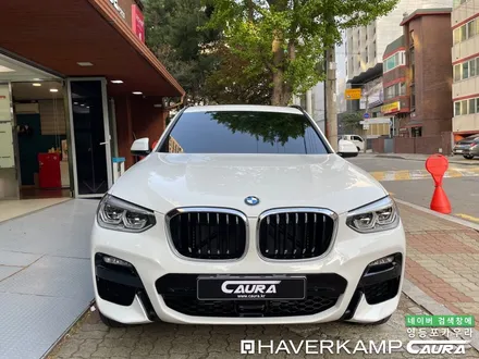 BMW X3 대표가 직접 시공하는 하버캠프 세라믹본드 썬팅 라이트PPF 유리막코팅 신차패키지 영등포 카우라 목동 카우라후기 하버캠프영등포 목동신차패키지 당산 마포 용산 목동ppf / 서울 영등포구 양평동5가