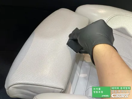BMW 550i 카본블랙 베이지시트 강서구에서 오신 오너님! 영등포 카우라 실내 PPF 영등포 브이쿨K 솔라가드영등포 목동브이쿨 여의도 하버캠프영등포목동 마포 여의도 용산 ppf / 서울 영등포구 양평동5가